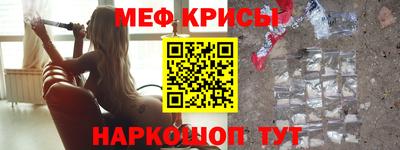 героин Кулебаки
