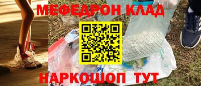 героин Кулебаки