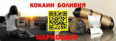 героин Кулебаки