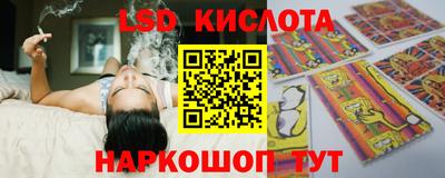 мдма Кумертау