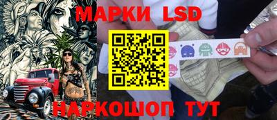 героин Кулебаки