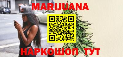 героин Кулебаки