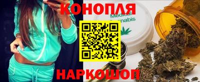 героин Кулебаки