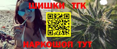 героин Кулебаки