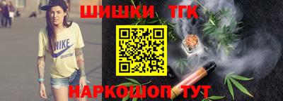 героин Кулебаки