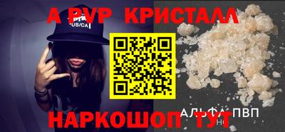 героин Кулебаки