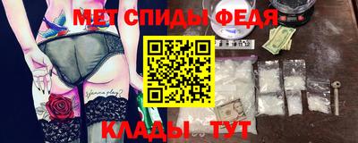 мдма Кумертау