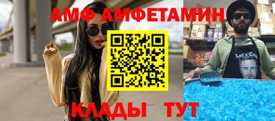 героин Кулебаки