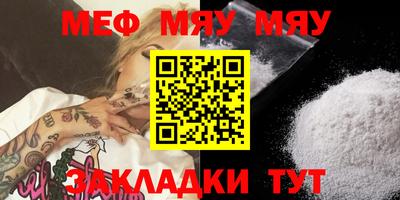 героин Кулебаки